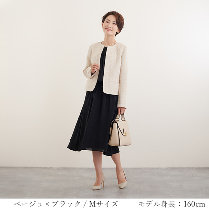 ツイードJK・シフォンワンピースセット