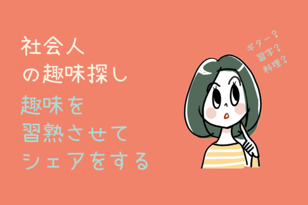 趣味探し中様専用 スピードシュートマシン 趣味探し中様専用 シャトル45個