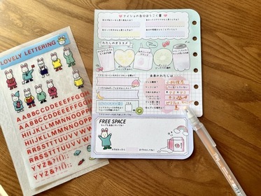 平成レトロ文具】に胸キュン連続！あの