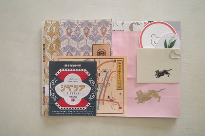 紙もの⑨ おすそ分けポケット♪♪ クラフトバッグ  メッセージカード まとめ売り mqdefault.jpg