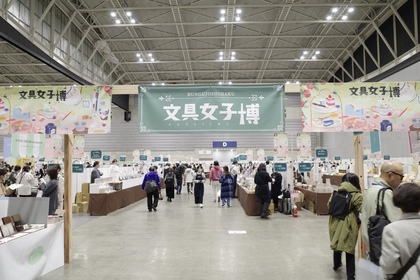 テーマを決めてお買いもの【文具女子博2023】Suuuh編集部戦利品レポート