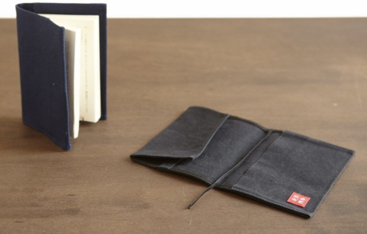 基帆ブックカバー