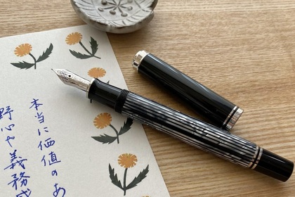手書きで“わたし”を表現する。字を書くのが好きになる、きれいな書き方のコツとは