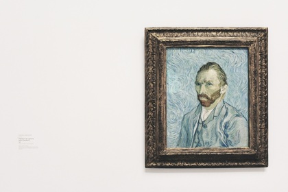 モチーフは誰もが知るあの名画。アートを身近に感じられる文具