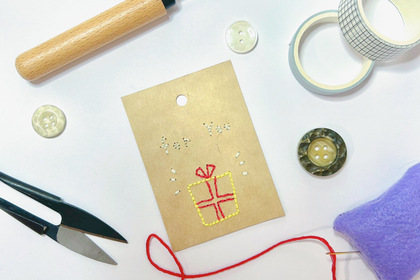 ほっこりかわいい紙刺繍の世界。筆者の初挑戦の様子と作り方を解説