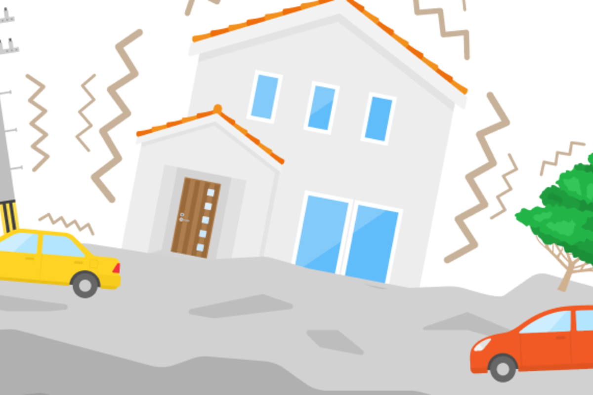 地震保険の必要性とは?意外に知らないケース別の補償内容や選び方を詳しく解説