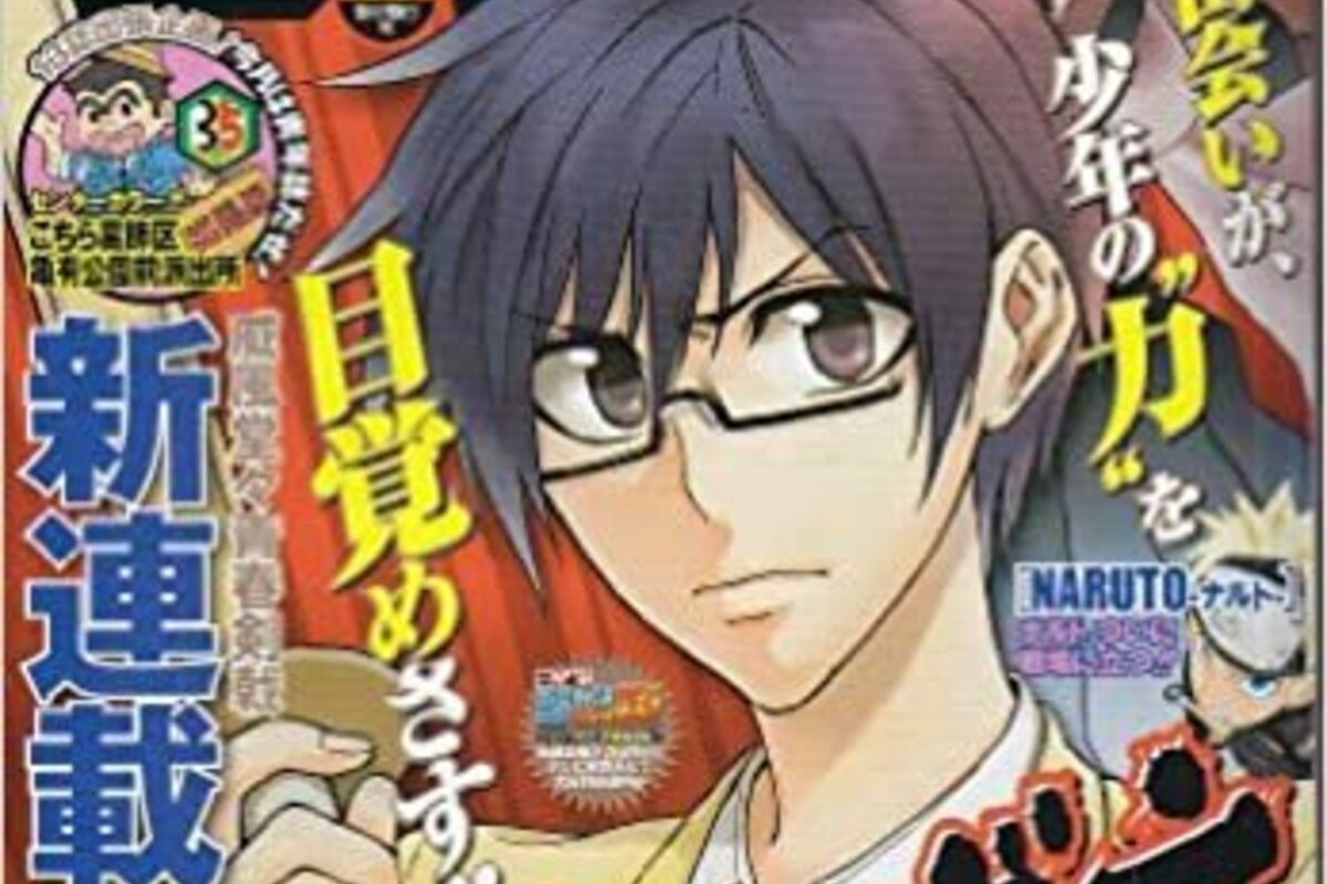 剣道の漫画のおすすめ8選!面白くて一気読みしちゃうかも?