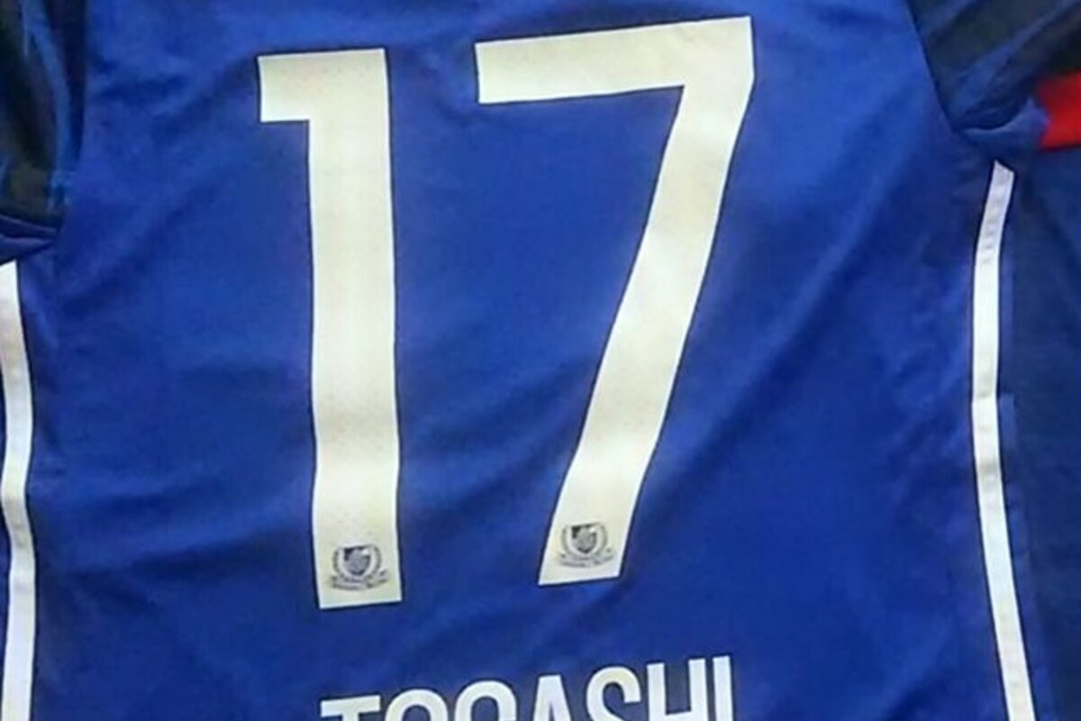 サッカーの17番の背番号が持つ意味とは?どんな選手がつけるの?