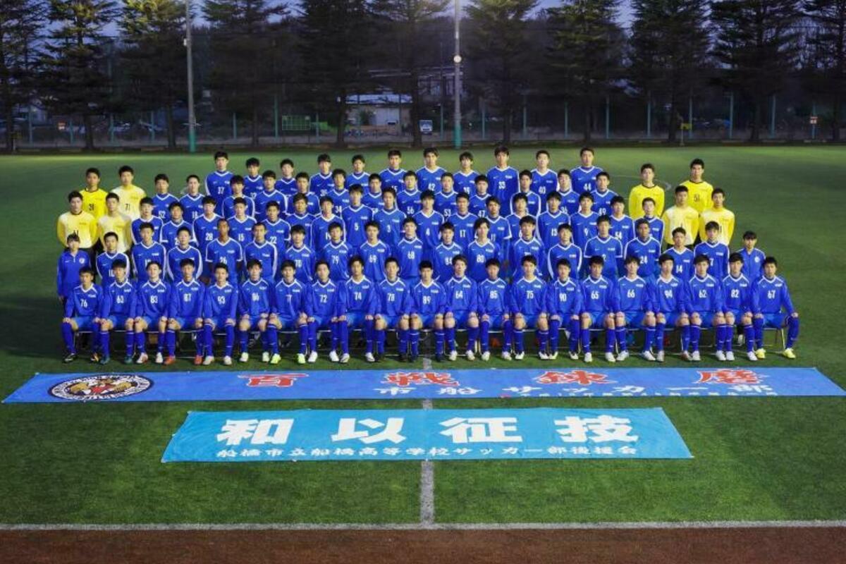 サッカーの強い高校ランキングTOP10!全国屈指の強豪高校はどこだ?