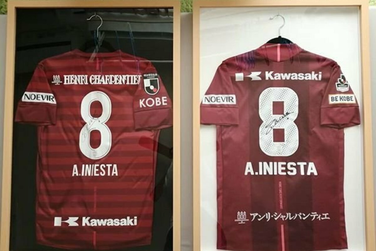 サッカーの8番の背番号が持つ意味とは?期待される役割や素質