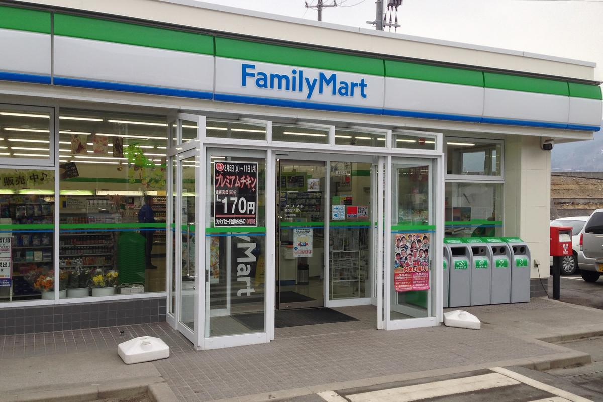 ファミリーマートでダイエットする方法とは?糖質制限と食物繊維で痩せよう