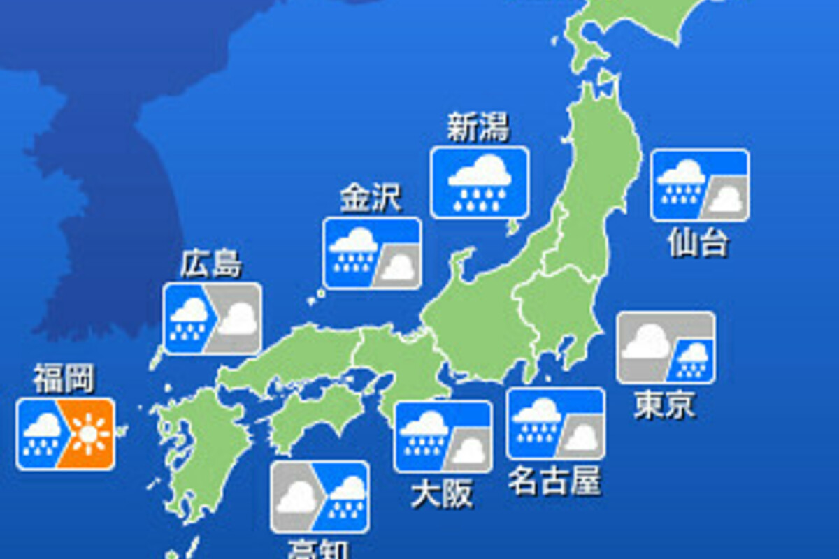 一番当たる天気予報はどれ?信頼できる天気予報サイトはどこがおすすめなの?