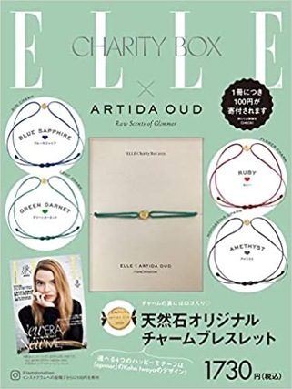 ELLE