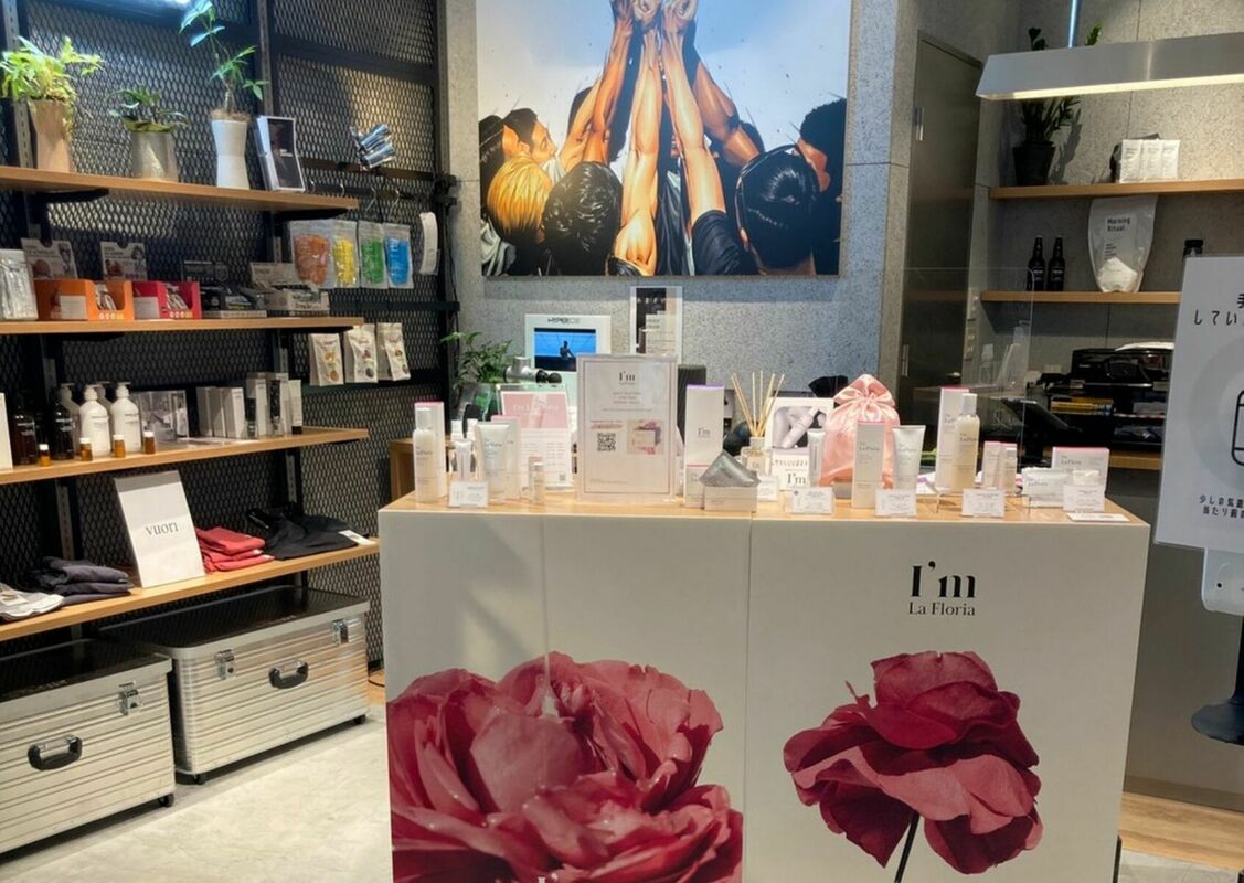 GRIT NATION POP-UP