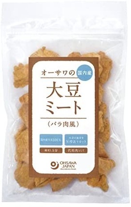 オーサワの国内産大豆ミート(バラ肉風)