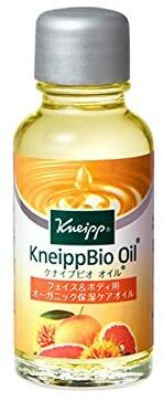 クナイプ ビオオイル 20mL