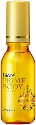 ビオレ プライムボディ ボディオイル 80ml