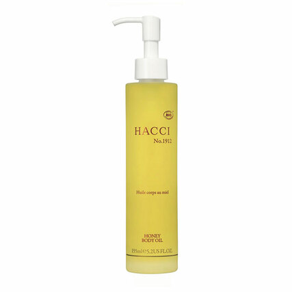 ボディオイル 155mL