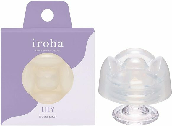 petit LILY