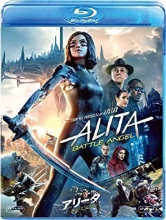 アリータ: バトル・エンジェル