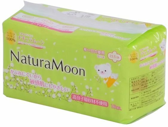 生理用ナプキン多い日の昼用
