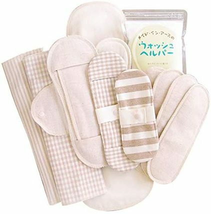 布ナプキン基本8点セット