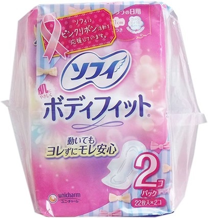 ボディフィット ナプキン