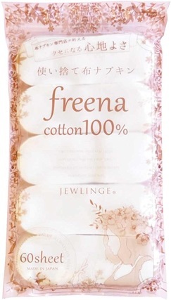使い捨て布ナプキン