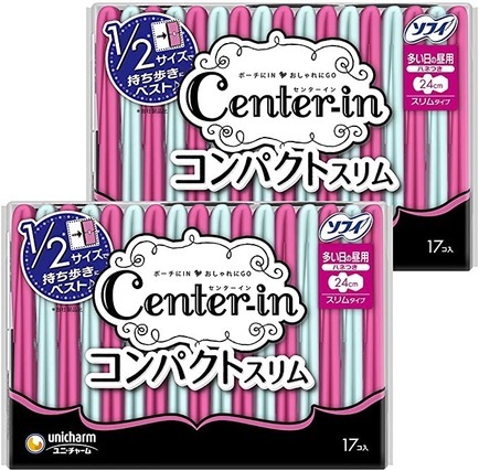 多い日の昼用ナプキン