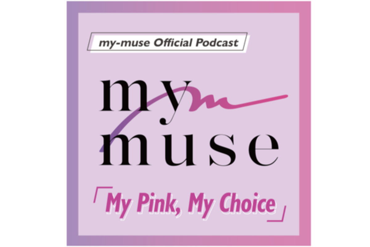mypinkmychoice