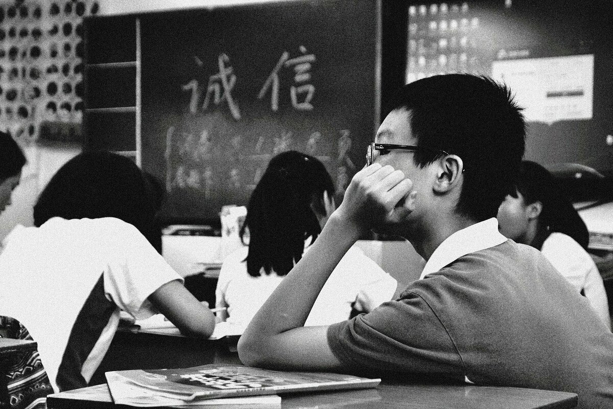 中国