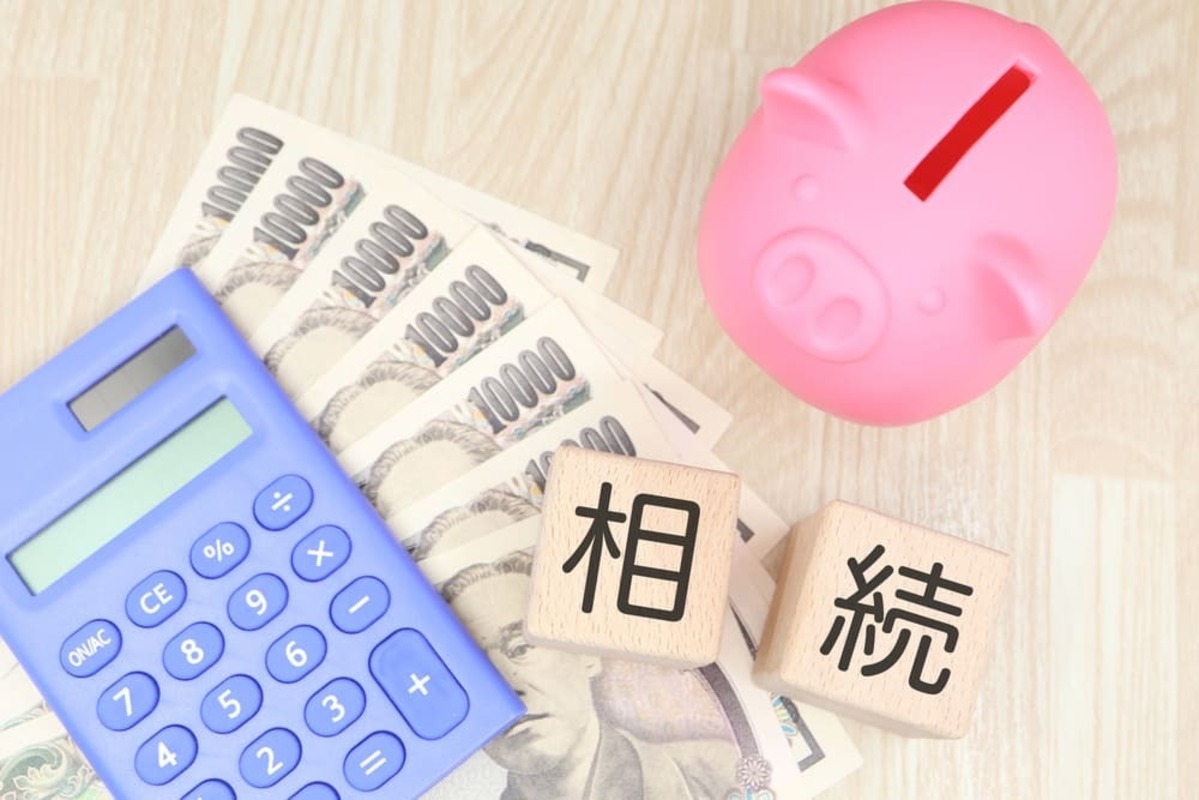 相続のブロックとお金