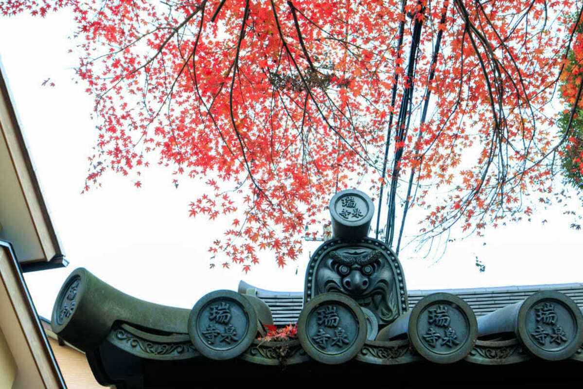 瑞泉寺総門