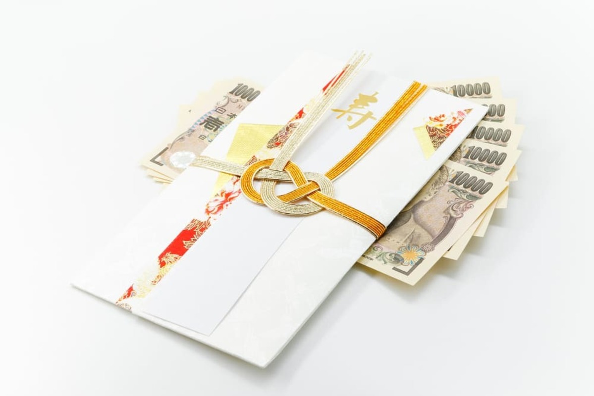 孫の結婚式のご祝儀