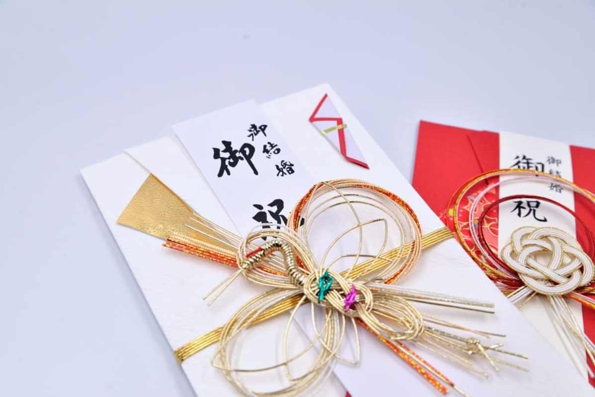 孫の結婚式のご祝儀2つ