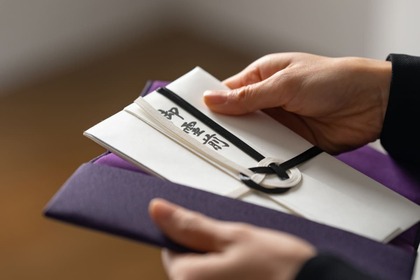 いとこへの香典の相場とは？金額のマナーや書き方についての注意点も紹介