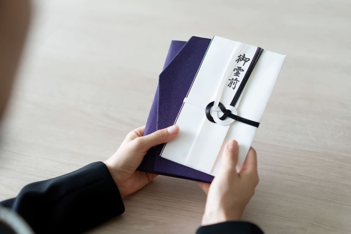 50代の場合、香典の相場はいくら？親・友人など関係別に解説