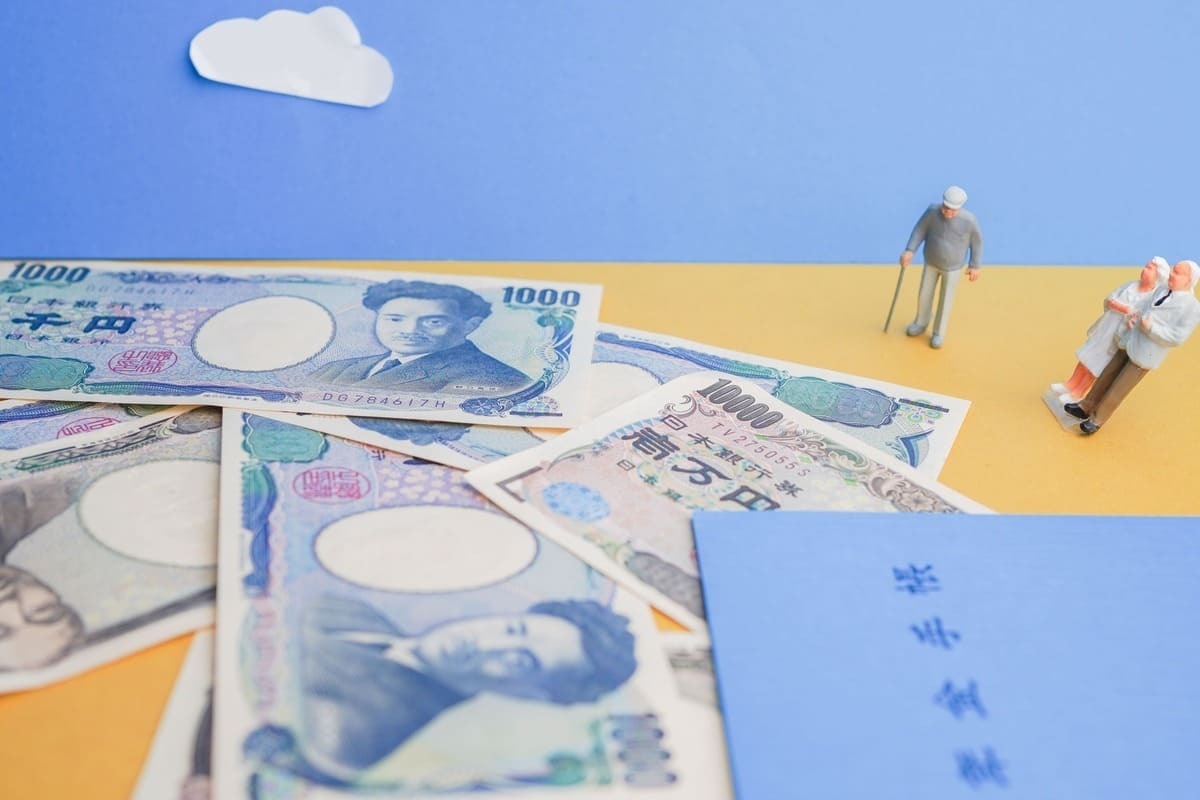 年金から引かれるものとは?差し引かれる理由や手取り額を詳しく解説