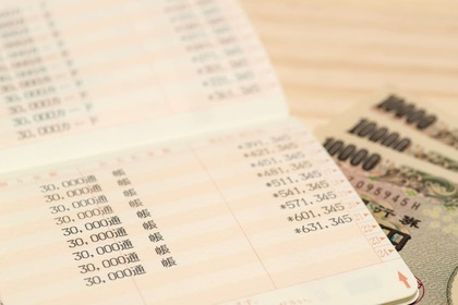遺産相続における預貯金の分け方について｜分割方法や必要な手続きの流れを解説