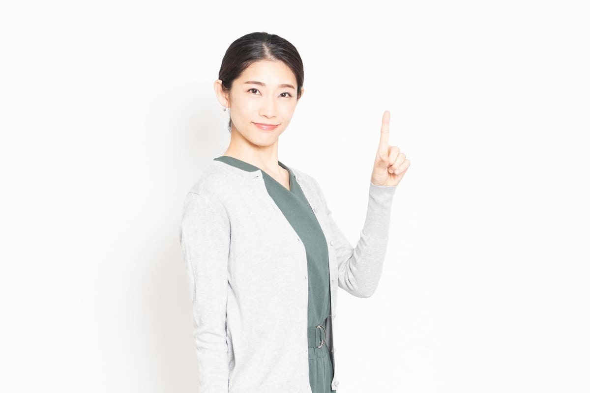 ヒント