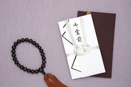 3000円の香典の入れ方は？金額の書き方や中袋なしの場合のマナーも紹介