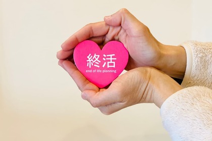 終活で写真の処分をしておこう！すっきり処分できる方法と、そのメリットを解説