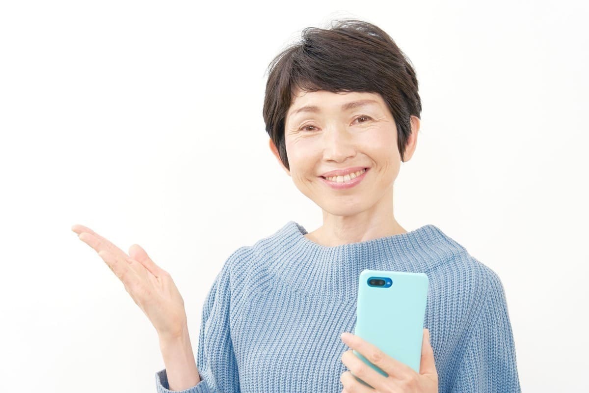 笑顔