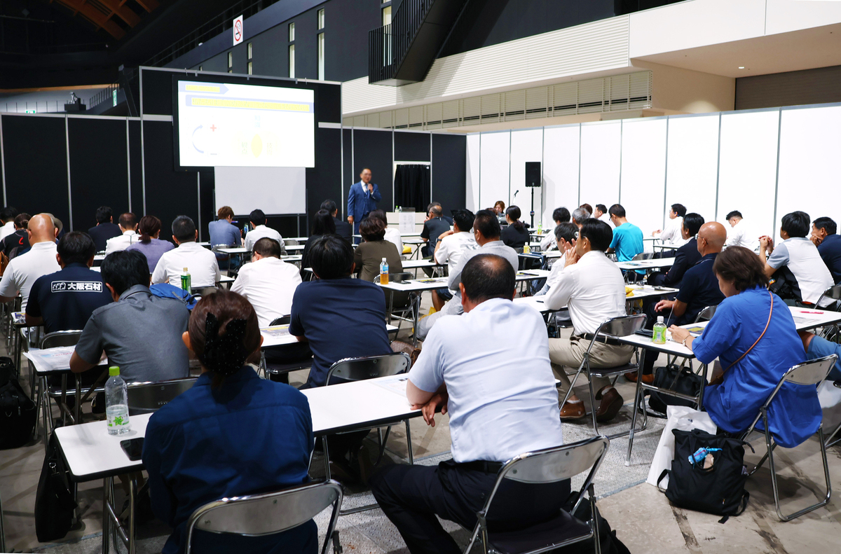 エンディング産業展2025で開催されたセミナーの様子