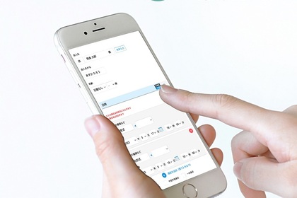 【葬儀DX特集05】心の距離をつなぐテクノロジー「tsunagoo」