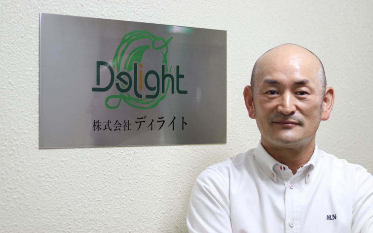 ディライト高橋氏