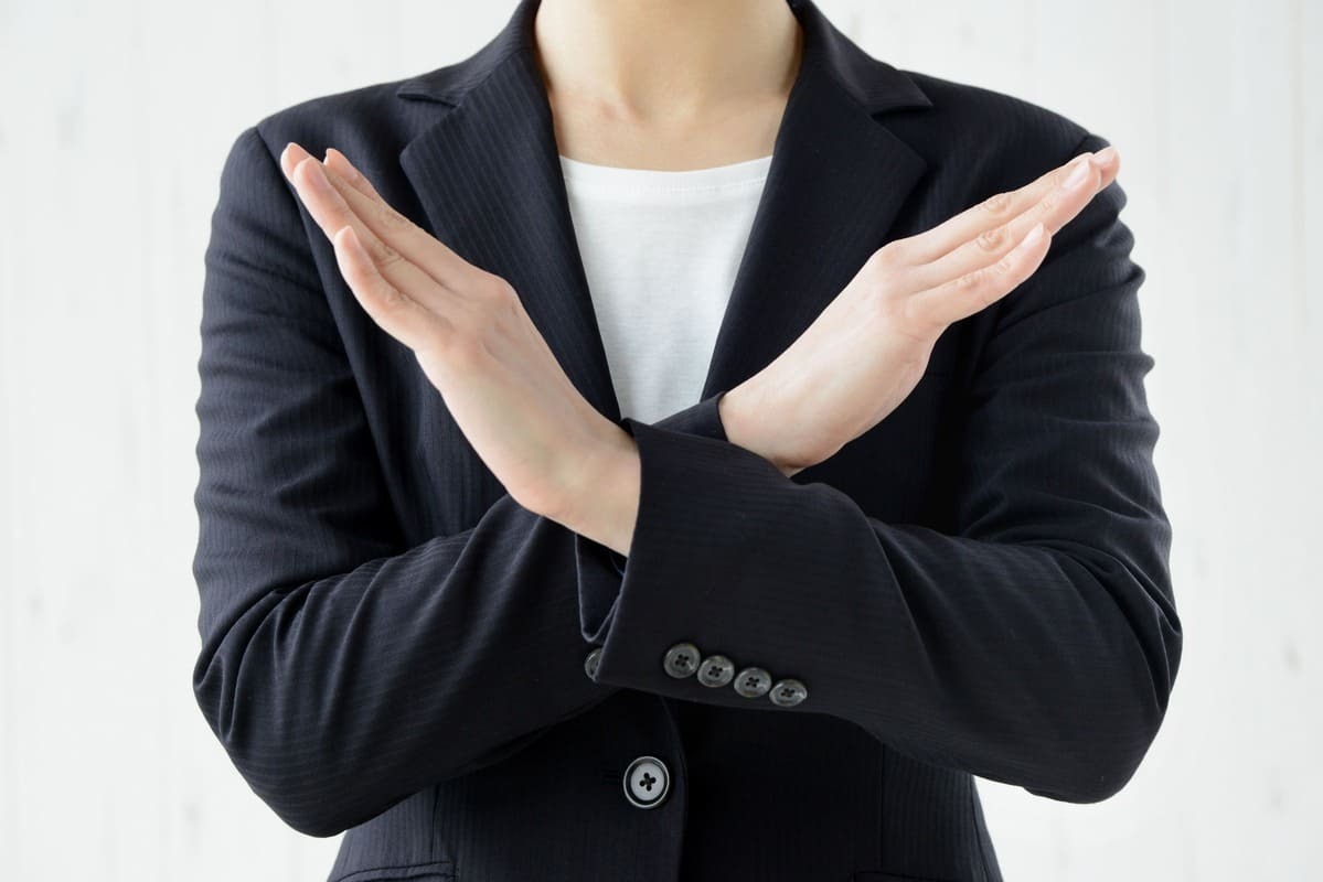 お清めの塩 使わない