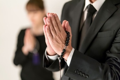 ご母堂の読み方や意味とは？正しい使い方を弔電文例とともに解説