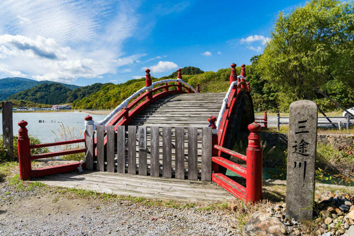 恐山の三途の川