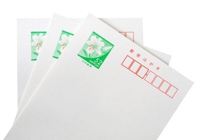 死亡通知のはがきとは？送るタイミングや文例、喪中はがきとの違いを解説